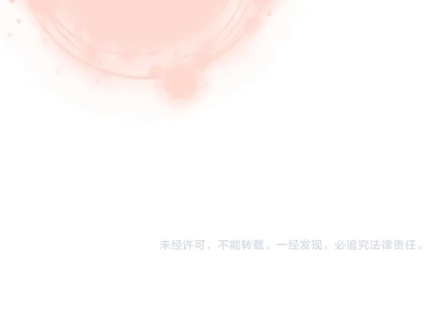 第98集 怜悯91
