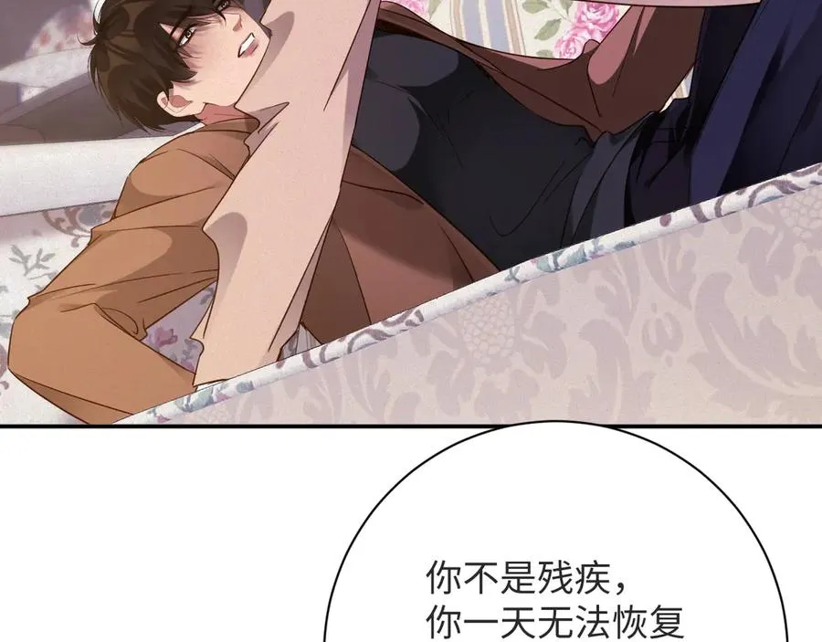 第98集 怜悯46