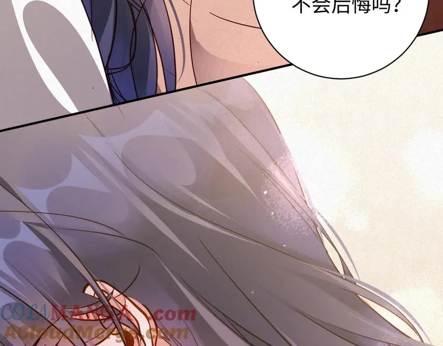 第98集 怜悯84