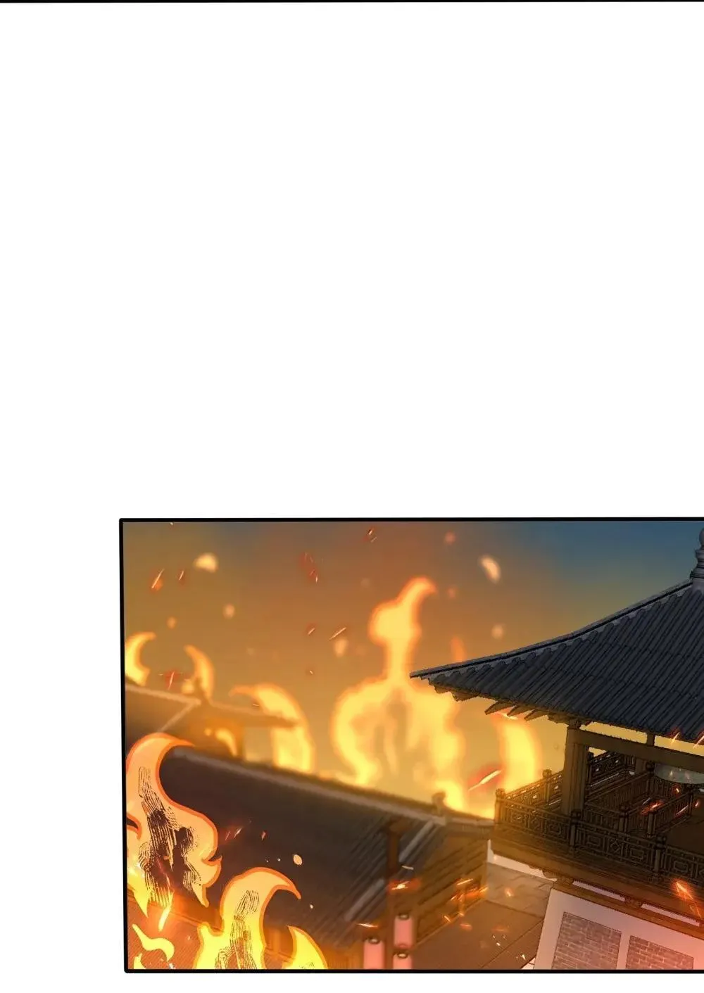 107 屠村8