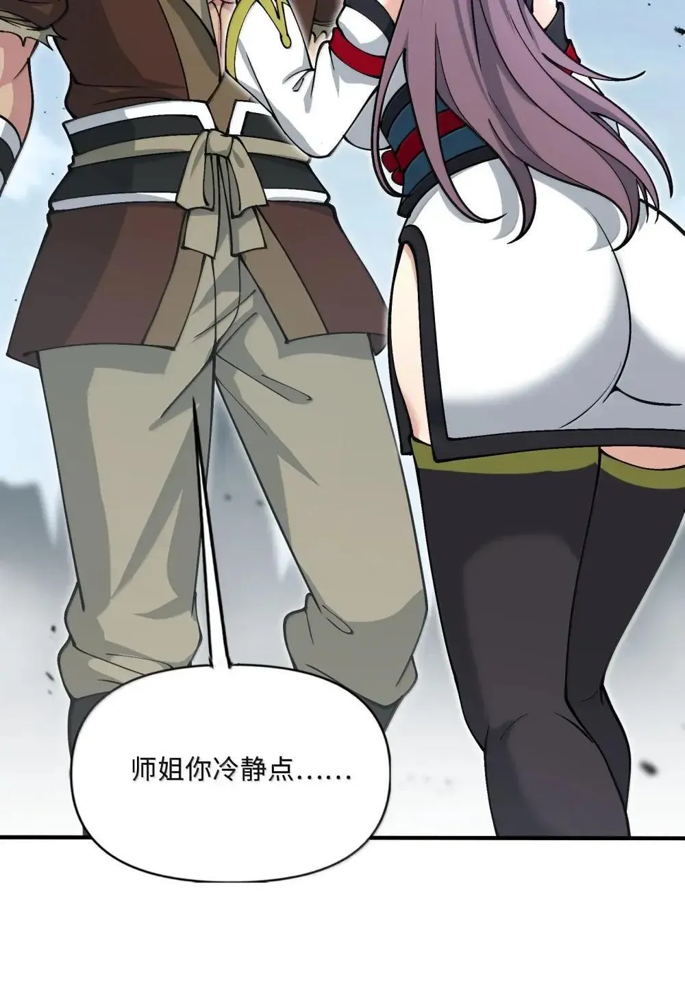 110 小梦20