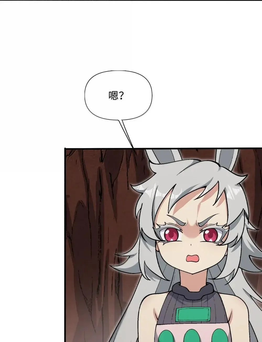 111 驰狼一族，我必灭之6