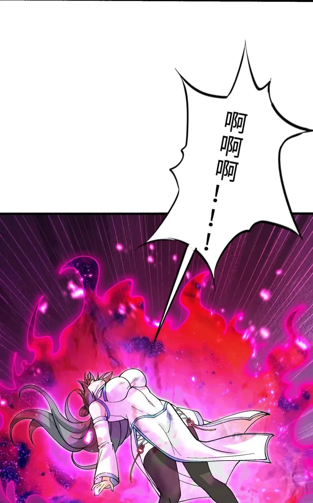 112 共度天劫20