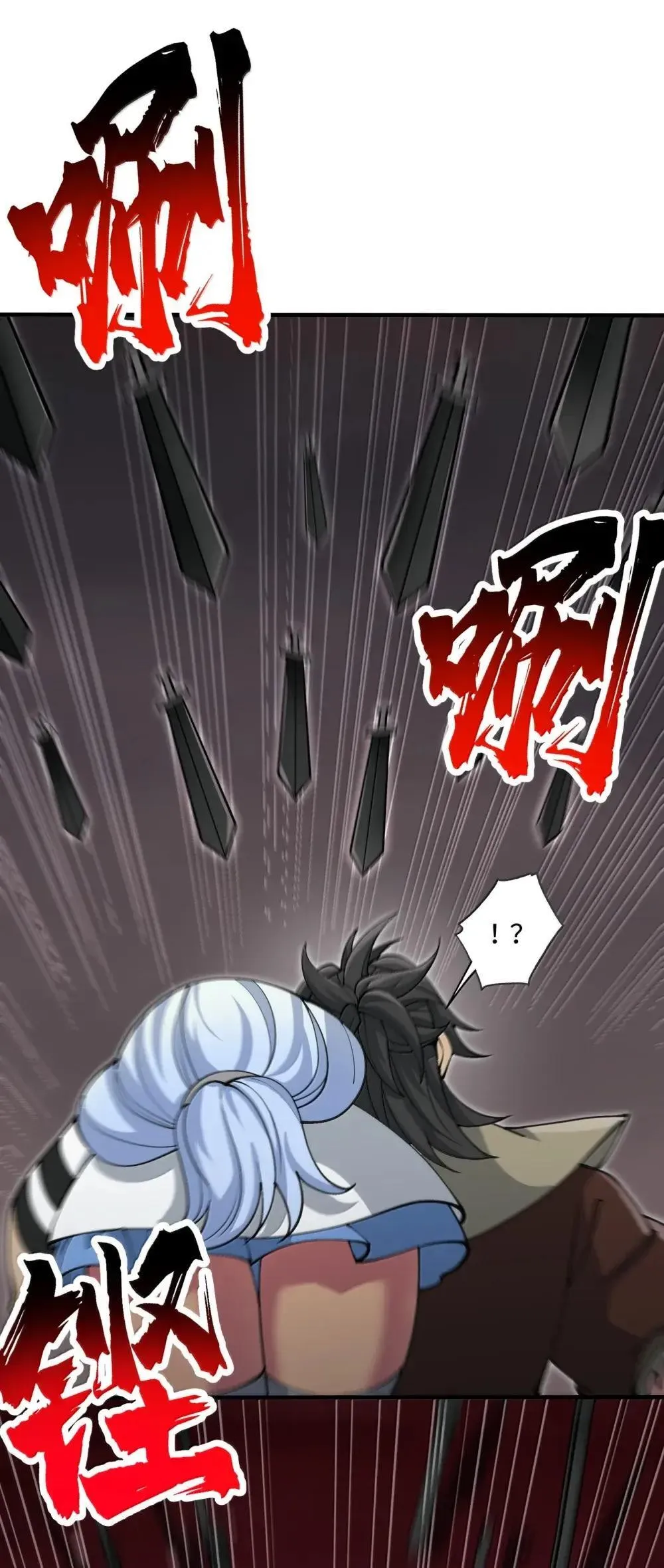 108 归墟40
