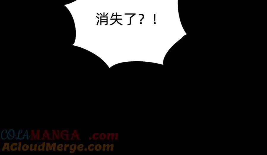 第二十八话：包子，你倒是说话啊24