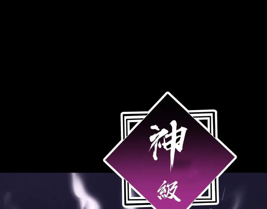 第二十七话：哎？我还没准备好45