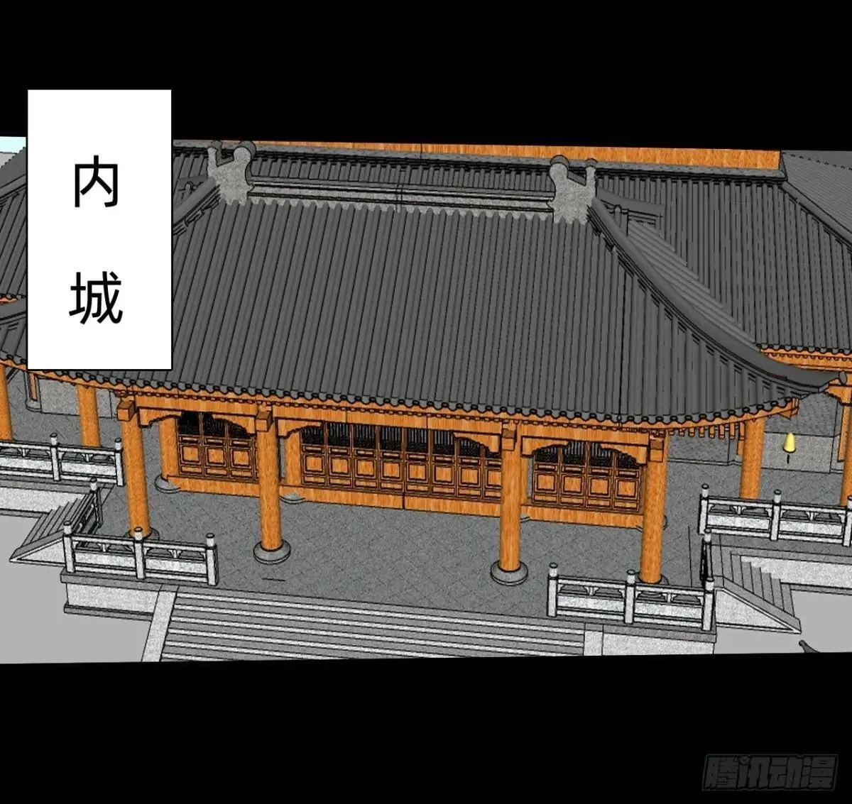 第二十五话：小瞧我者死！70