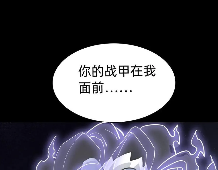 第二十七话：哎？我还没准备好55