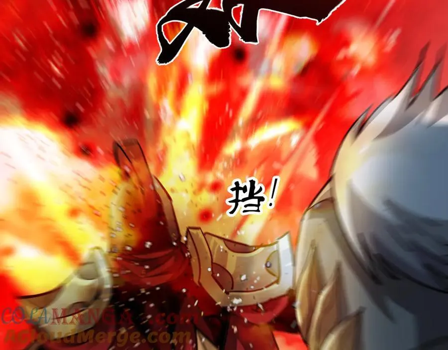 第二十八话：包子，你倒是说话啊16