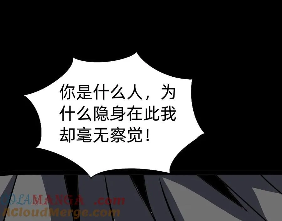 第二十七话：哎？我还没准备好36