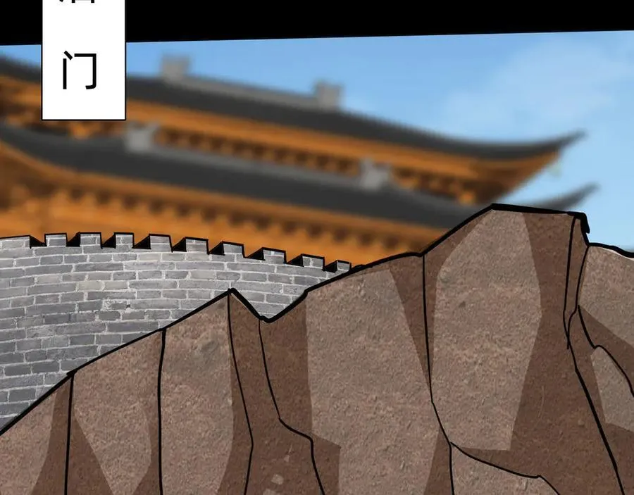 第二十八话：包子，你倒是说话啊91