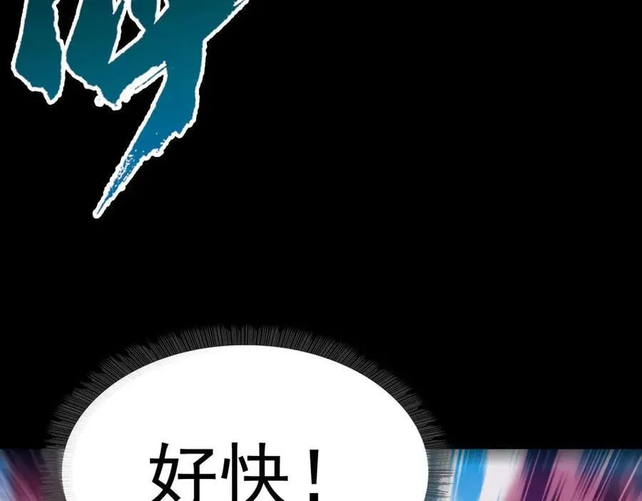 第二十八话：包子，你倒是说话啊10