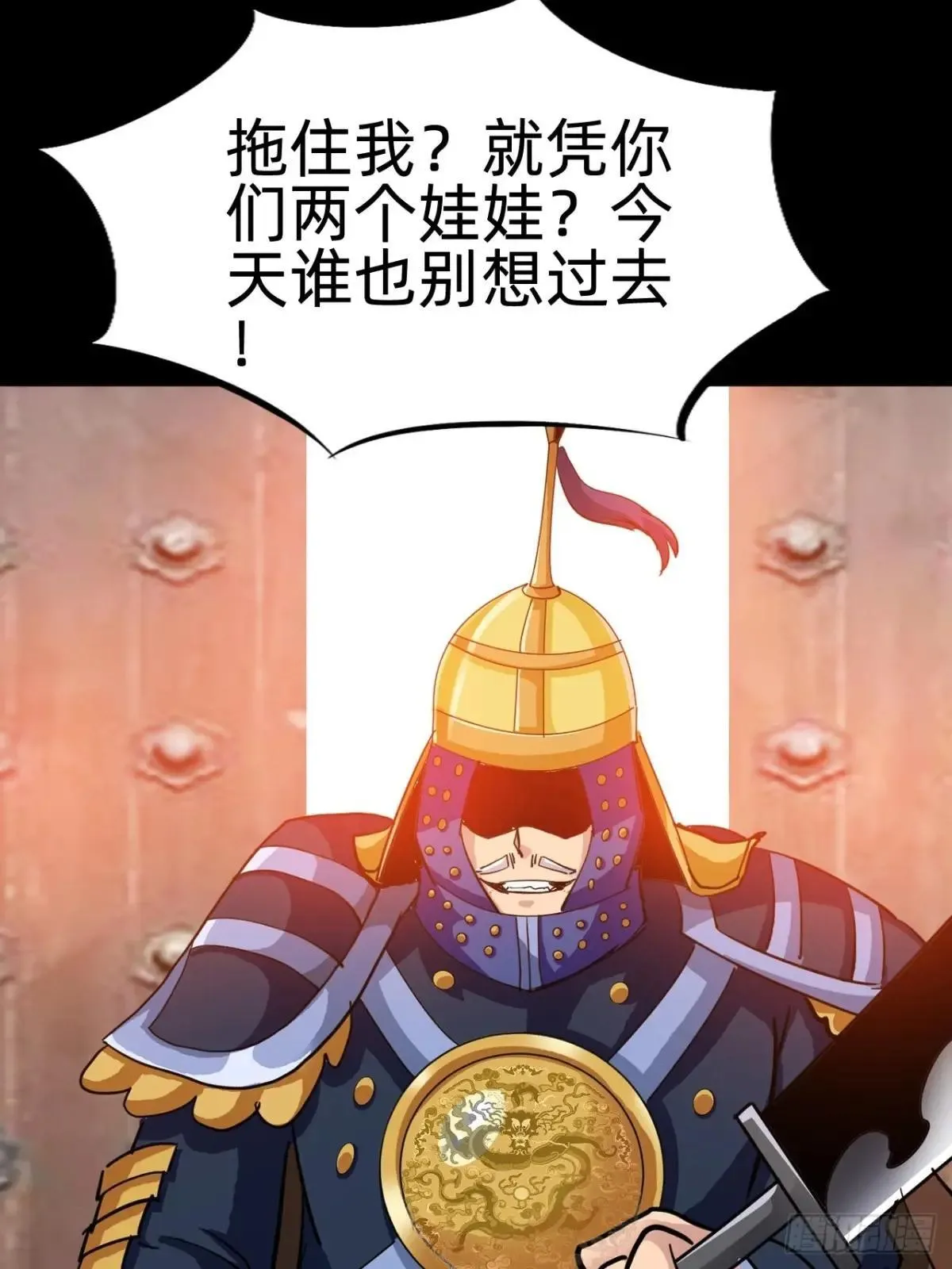 第二十六话：恶心心~3