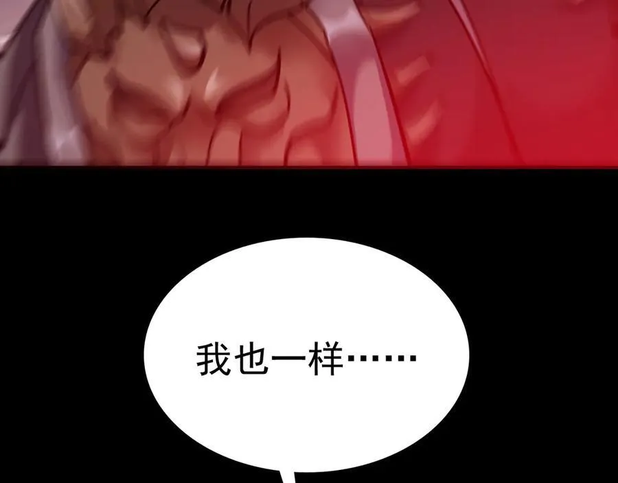 第二十七话：哎？我还没准备好22