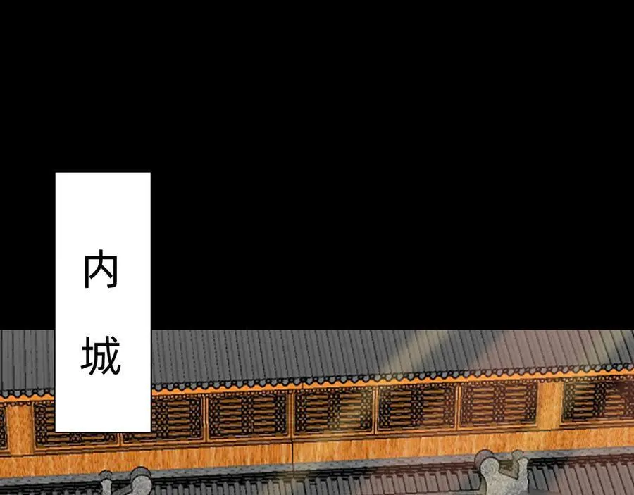 第二十七话：哎？我还没准备好5