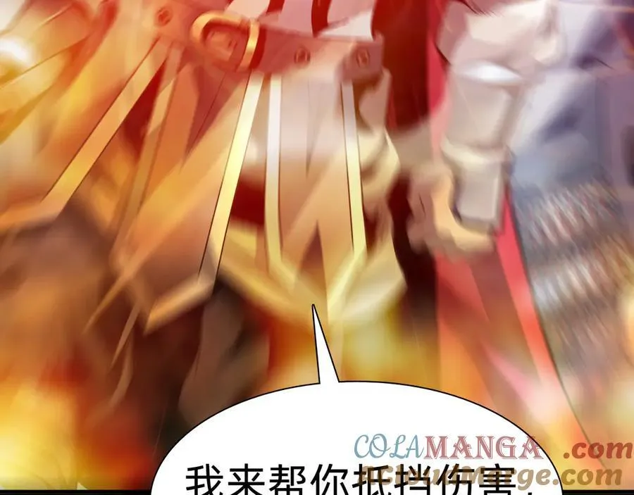 第二十八话：包子，你倒是说话啊20