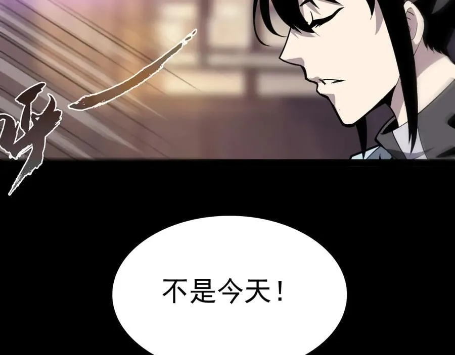 第二十七话：哎？我还没准备好26