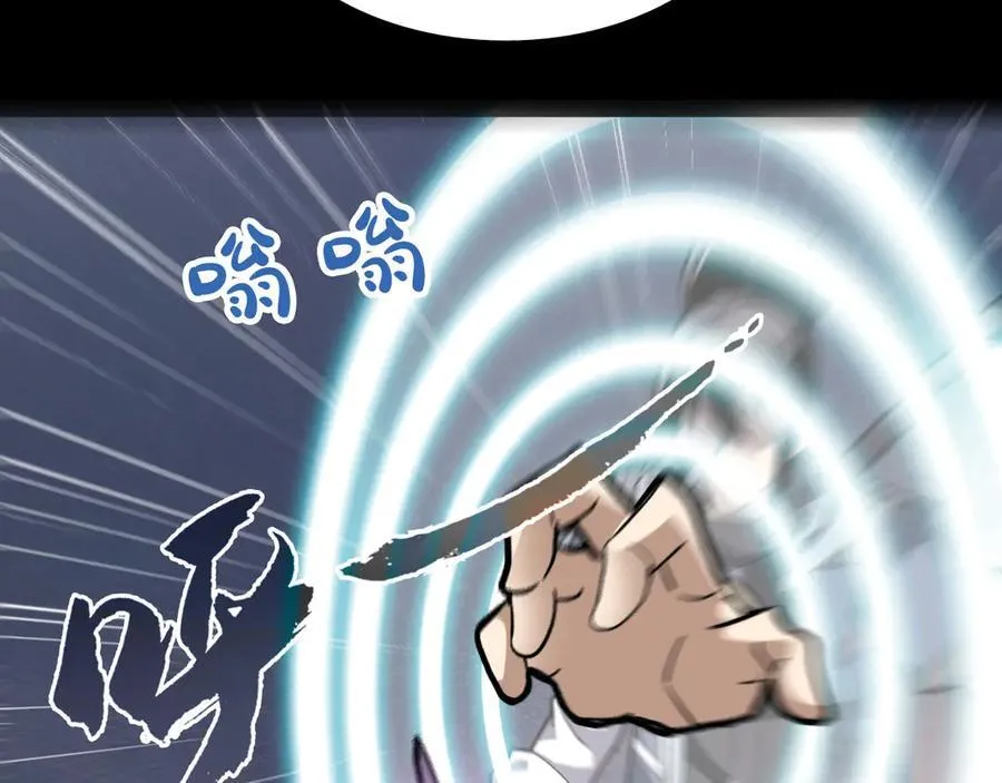 第二十七话：哎？我还没准备好27