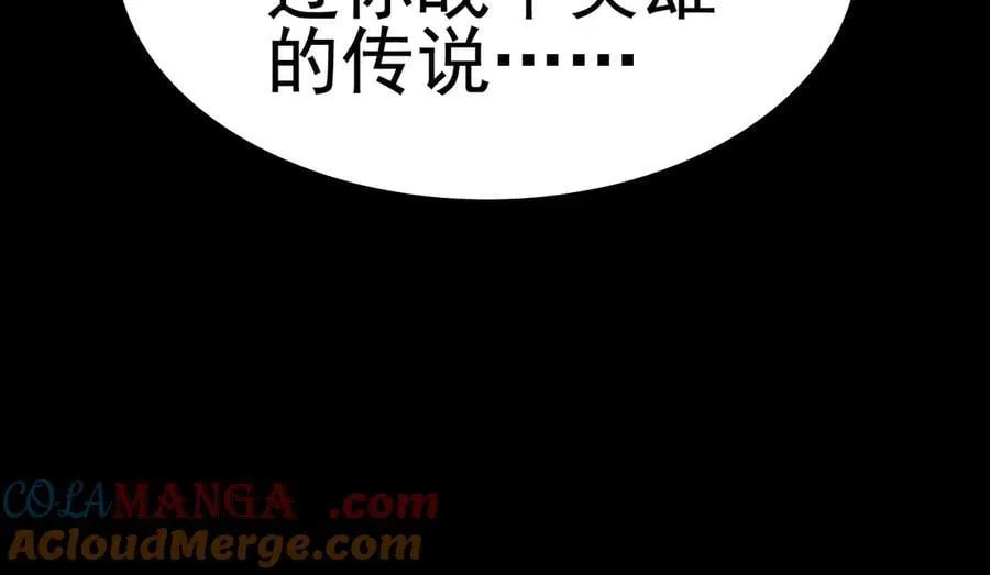第二十八话：包子，你倒是说话啊44
