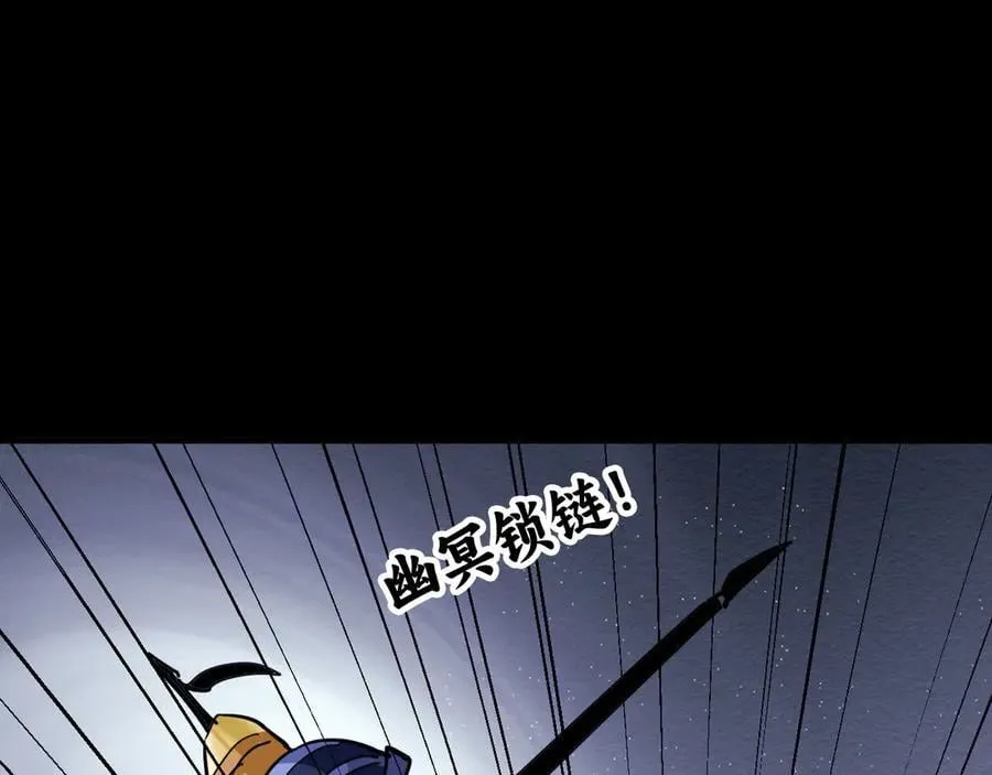 第二十八话：包子，你倒是说话啊67