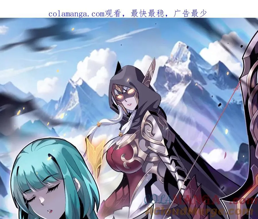 第二十八话：包子，你倒是说话啊0