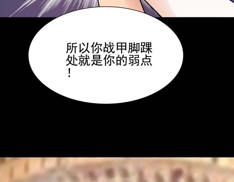 第二十八话：包子，你倒是说话啊49