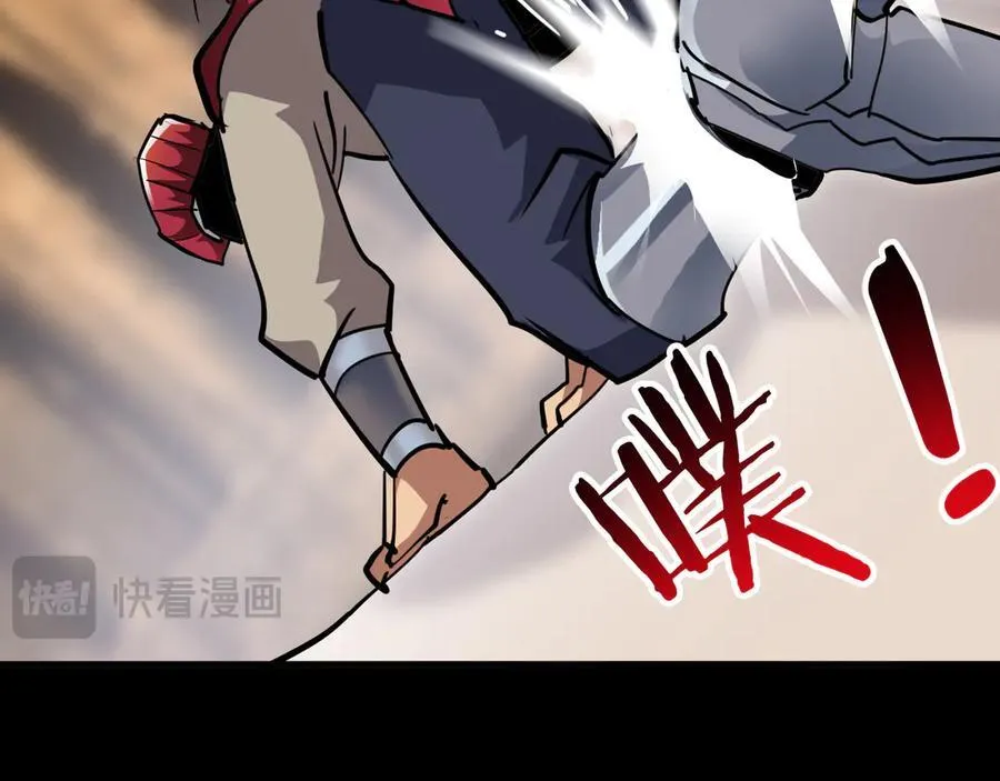 第二十八话：包子，你倒是说话啊37