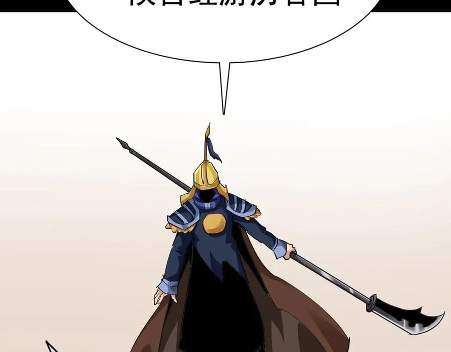第二十八话：包子，你倒是说话啊41