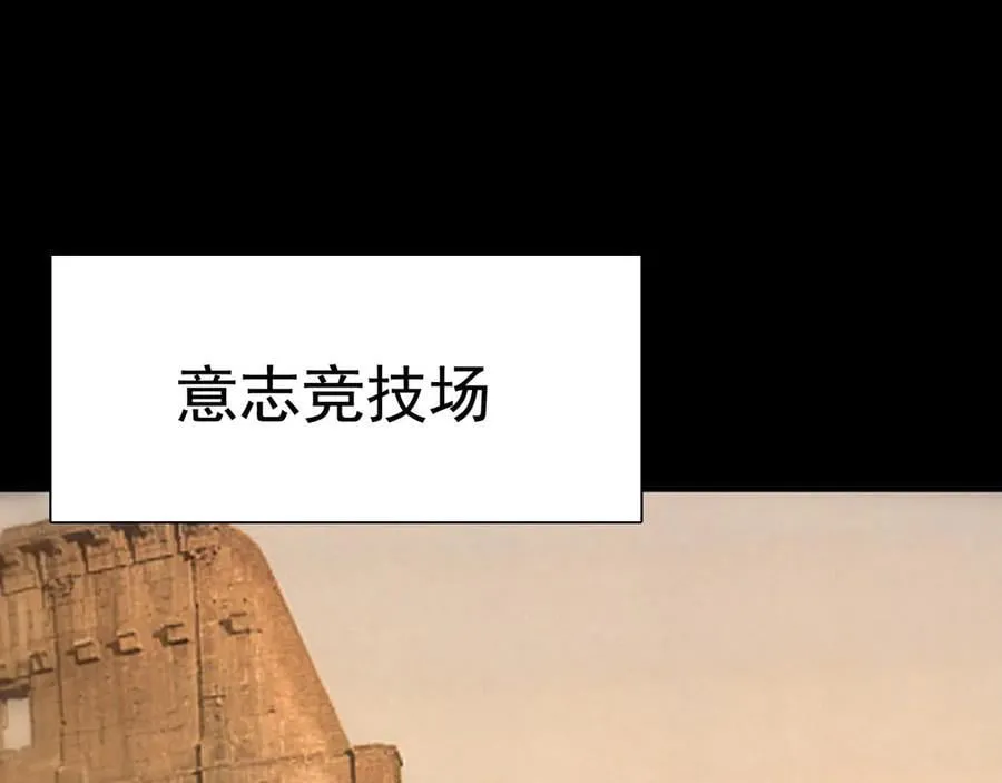 第二十八话：包子，你倒是说话啊5