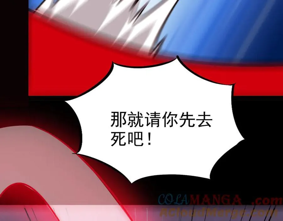 第二十七话：哎？我还没准备好16