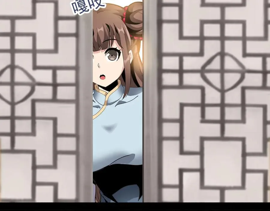 第二十八话：包子，你倒是说话啊115