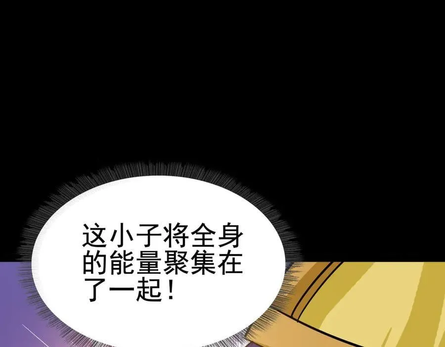 第二十八话：包子，你倒是说话啊78