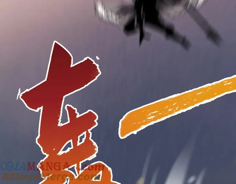 第二十八话：包子，你倒是说话啊84