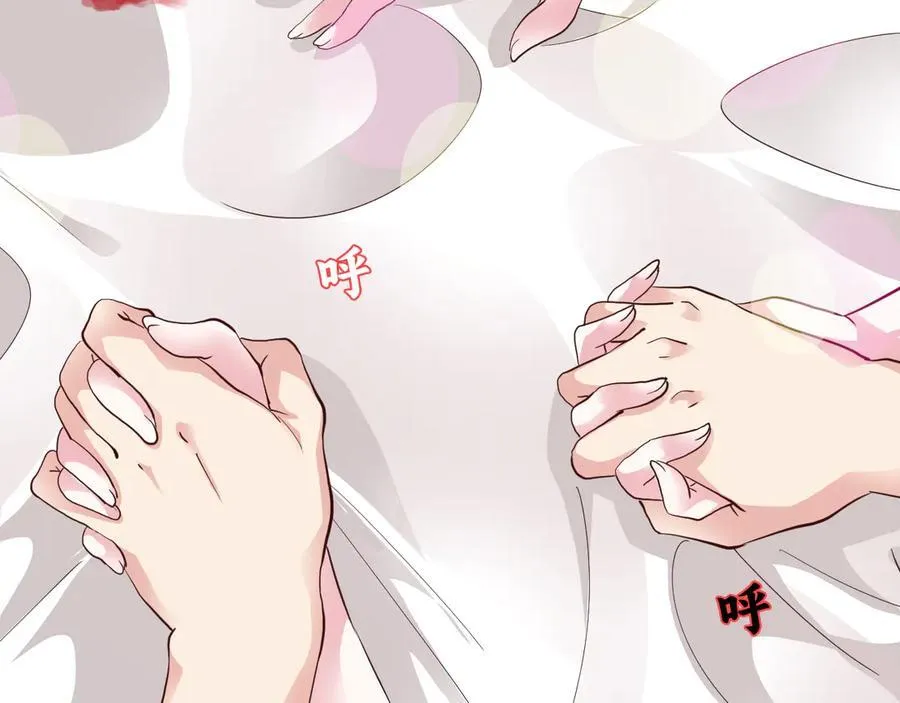 第二十八话：包子，你倒是说话啊101