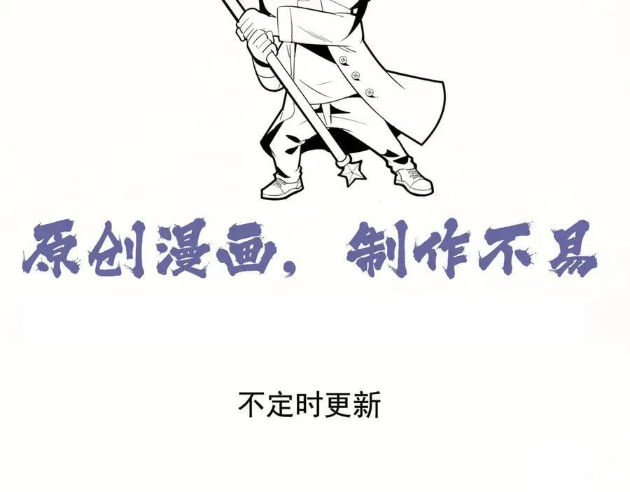 第二十八话：包子，你倒是说话啊126