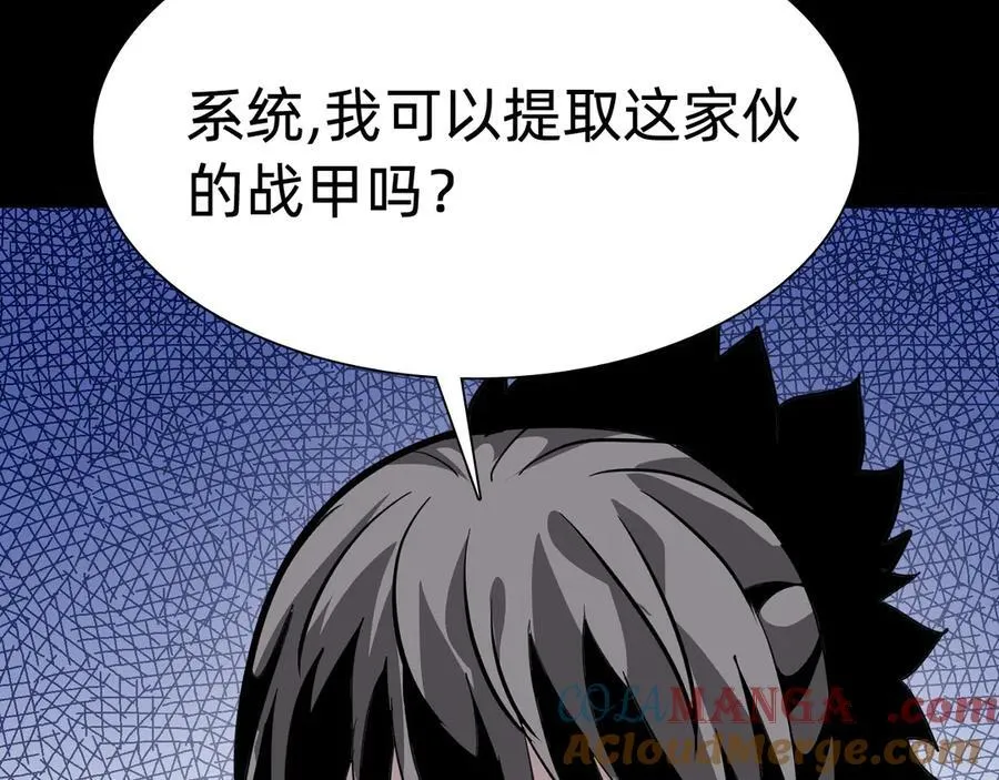 第二十七话：哎？我还没准备好80