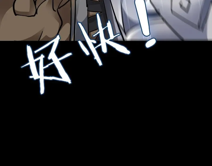 第二十七话：哎？我还没准备好53