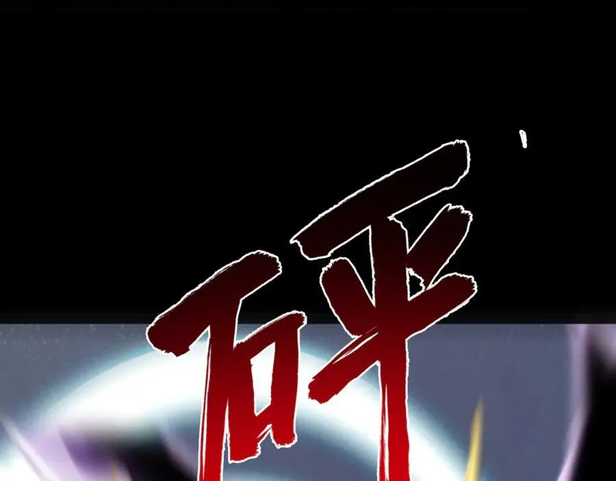 第二十七话：哎？我还没准备好31