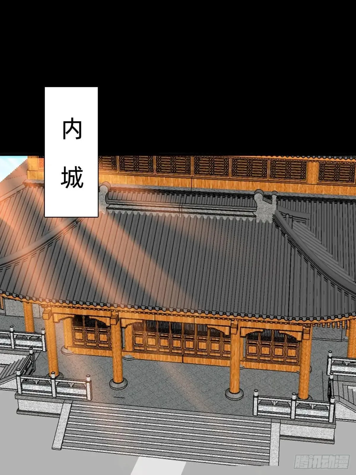 第二十六话：恶心心~25