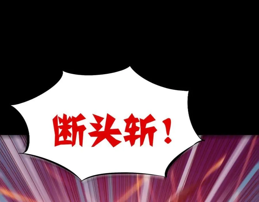 第二十八话：包子，你倒是说话啊7