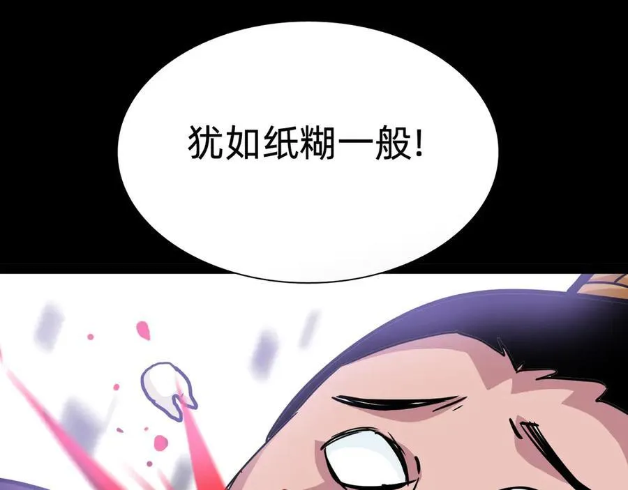 第二十七话：哎？我还没准备好62