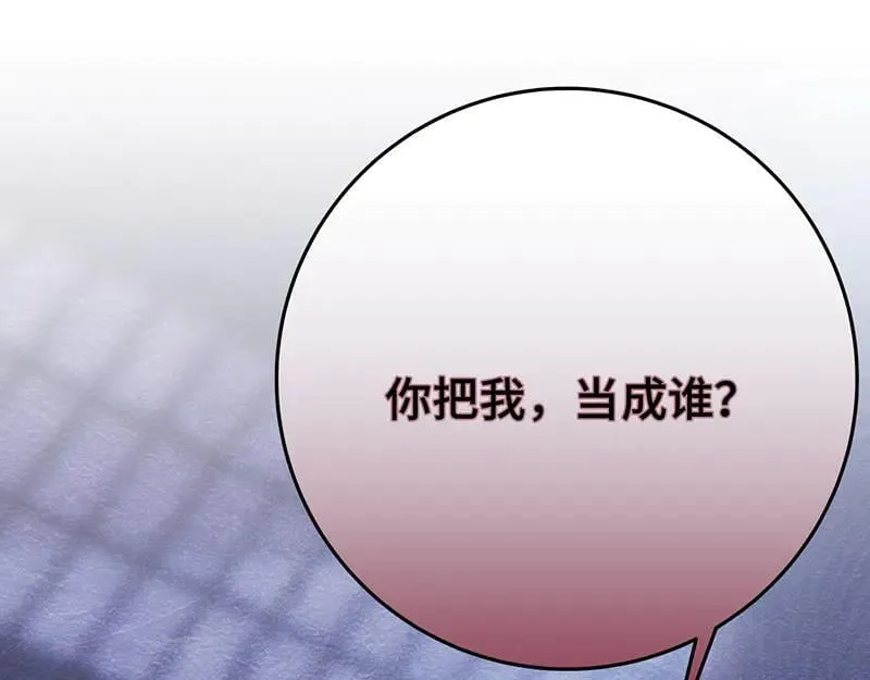 46 抵死纠缠20
