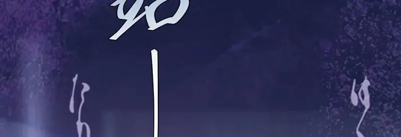 46 抵死纠缠38