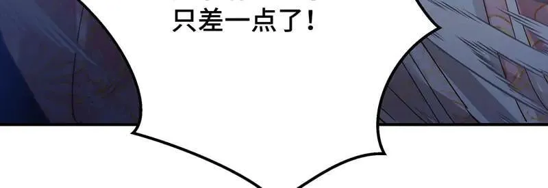 46 抵死纠缠92