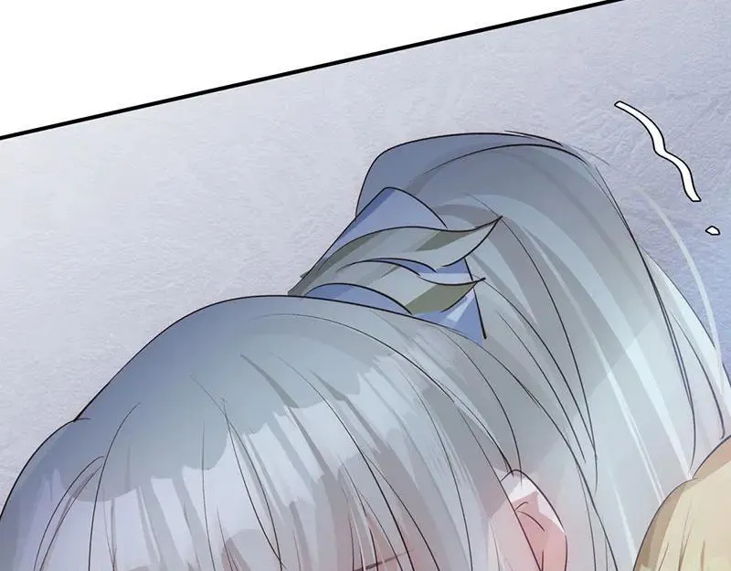 46 抵死纠缠26