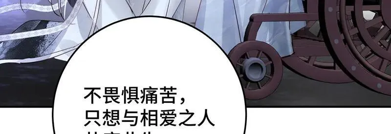 46 抵死纠缠50