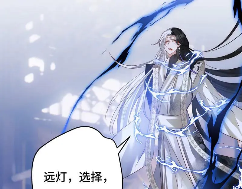 46 抵死纠缠155