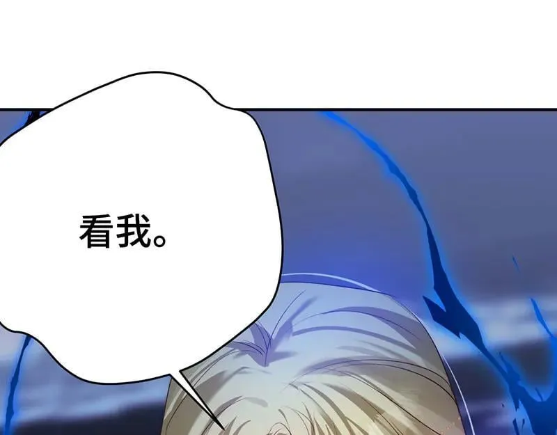46 抵死纠缠99