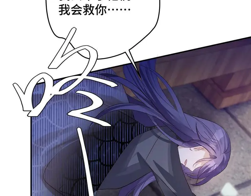 46 抵死纠缠153