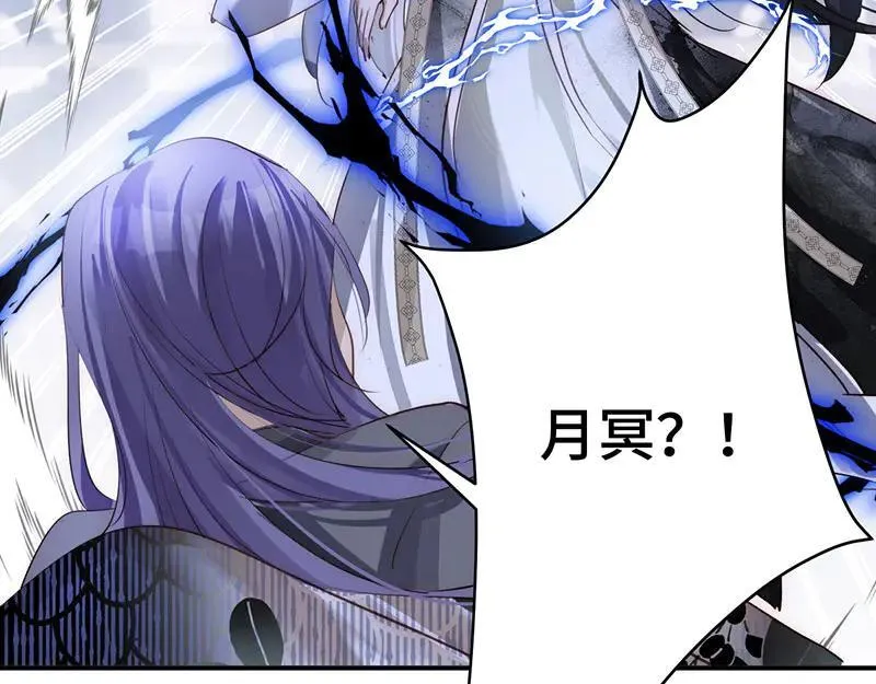 46 抵死纠缠139